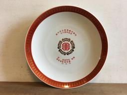 WH23713【四十八號老倉庫】二手 早期 軒尼詩 HENESSY X.O 酒瓶架 酒瓶座 14.8cm【懷舊收藏拍片道 歷史價格詳細信息