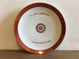 【全新福利品  26/30吋】移動城堡PC防爆拉鍊硬殼箱/行李箱 (3色任選) 歷史價格詳細信息