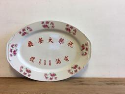 早期大理石電話機座 可旋轉電話機底座 3.05 公斤 歷史價格詳細信息