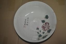 盤子(85)~早期~青花~圓盤.水盤.羹盤.藍釉~春秋~冰裂紋~~直徑約29CM~~懷舊.擺飾 歷史價格詳細信息