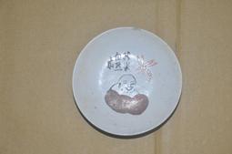 早期陶瓷 2孔插座 10A 250V 歷史價格詳細信息