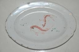 古早陶瓷蝦子盤子高3長26.5寬19公分 歷史價格詳細信息