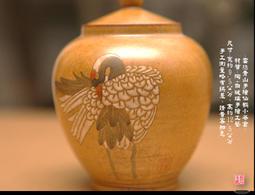 普洱茶 陳藏普洱茶 宮廷普洱陳藏15年_來自普洱茶最知名產區中國雲南 國姓鄉農會嚴格把關 歷史價格詳細信息