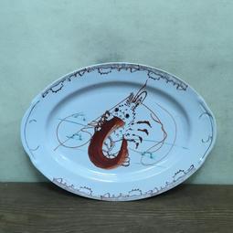 WH11950【四十八號老倉庫】二手 極新 木紋燈罩 鐵柄 鐵座 壁燈 高23.5cm【懷舊收藏擺飾道具】 歷史價格詳細信息