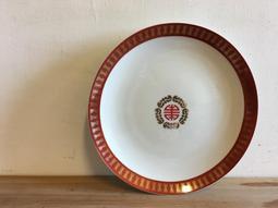 【全新福利品  26/30吋】移動城堡PC防爆拉鍊硬殼箱/行李箱 (3色任選) 歷史價格詳細信息