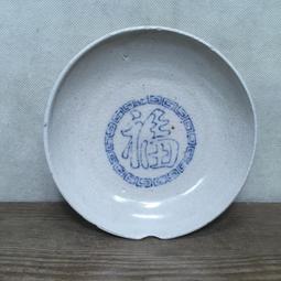 WH12402【四十八號老倉庫】全新 早期 台灣 金屬 黑色 手繪 花鳥 燈罩 1罩價 無燈座【懷舊收藏擺飾道具】 歷史價格詳細信息