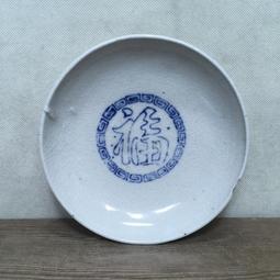 WH12402【四十八號老倉庫】全新 早期 台灣 金屬 黑色 手繪 花鳥 燈罩 1罩價 無燈座【懷舊收藏擺飾道具】 歷史價格詳細信息