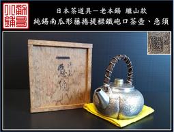 【日本霜山】純棉一次性乾濕兩用旅行/卸妝/洗臉擦巾-80抽X3包 歷史價格詳細信息