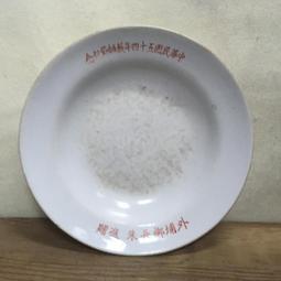 台灣明緯 NTS - 300 / 450系列纯正弦波DC-AC逆變器 公司貨#電控小玩咖 歷史價格詳細信息