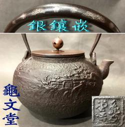 【仙若-榮獲多項認證】 手持風扇 噴霧散熱風扇 USB充電風扇 小電扇 手風扇 迷你懶人風扇手持立式 歷史價格詳細信息