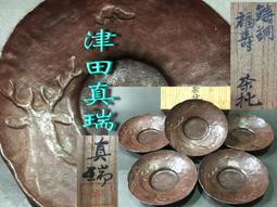 瑞士真品 正14K金 Girard Perregaux GP 芝柏 自動上鍊機械古董錶 男錶 歷史價格詳細信息