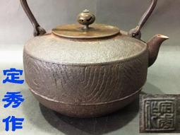 定硫儀配件s型鉑銠熱電偶1300攝氏度 測硫儀陶瓷感溫元件 歷史價格詳細信息