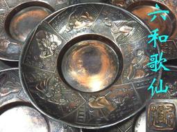 久造 陶瓷彌勒佛擺件 精品笑佛中式客廳家居擺設紫砂招財佛工藝品 歷史價格詳細信息