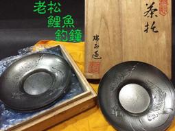 吊鐘 銅鐘 拋光銅鐘 銅鈴 4吋(12.7cm) 古銅色.金色 歷史價格詳細信息