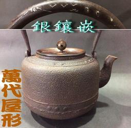 釜揚 播州烏龍麵 800g 歷史價格詳細信息