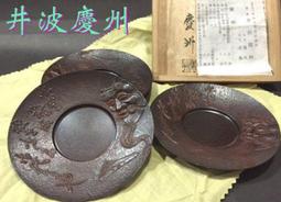 井拓 適用手機連電腦傳照片導影片usb數據線iphone14 13連繫統刷機傳輸線愛思助手itunes下載充電線12p 歷史價格詳細信息