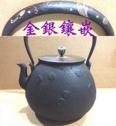 日本金工師喜多敏勝作阿修羅青銅佛像，高41.5公分，重3.85956 歷史價格詳細信息