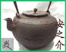 安之尚博主同款前進帽女夏棉麻透氣復古文藝英倫貝雷帽反戴畫家報 歷史價格詳細信息