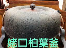 【姥姥酸菜魚】酸菜魚湯底(955g) 固形物405g 歷史價格詳細信息