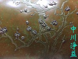 金彩大老鷹，花邊鷹洋，1893年，墨西哥銀幣8瑞爾，稀少版本91 歷史價格詳細信息