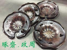 銅蛙 日本藏家獲取回購2078 歷史價格詳細信息