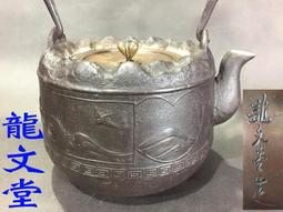 千禧年三部曲: 龍紋身的女孩、玩火的女孩、直搗蜂窩的女孩 歷史價格詳細信息