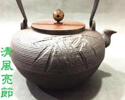 [佐渡の初荷]˙松竹梅紋.錫鍍紫銅老茶托5客(482) 歷史價格詳細信息