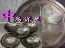 花蓮丸石刀剪《3分四齒耙 3尺-H013》草耙 花草園藝 土耙 四齒稿 小型作物.鬆土.除草 四齒釘耙 四爪耙子 歷史價格詳細信息