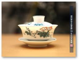 普洱茶 陳藏普洱茶 宮廷普洱陳藏15年_來自普洱茶最知名產區中國雲南 國姓鄉農會嚴格把關 歷史價格詳細信息