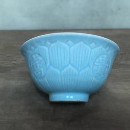 WH12659【四十八號老倉庫】二手 早期 台灣 手繪 藍花 紅花 碗 飯碗 有瑕 1碗價【懷舊收藏擺飾道具】 歷史價格詳細信息