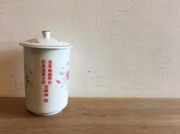 早期蓋杯 TF 歷史價格詳細信息