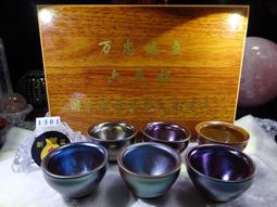 &reg;創富開運水晶&copy; 1591 宜興紫砂陶瓷茶壺 黃龍山礦 紫砂泥 茶壺 茶藝茶道 禮品藝品 名家收藏品 歷史價格詳細信息