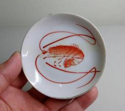 #早期美製老品 SEARS 風衣外套 橄欖綠 / 刷毛 / 鋪棉 / 大尖領 / 70s / hippie 歷史價格詳細信息