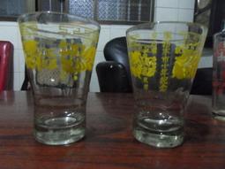 早期保溫杯  紀念杯 汽水背 價格比較,價格查詢,歷史價格詳細信息