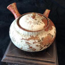 老日本 老件包漿非保育類獸骨製作 精雕童戲詩詞作工極品班指 內徑約2.1公分 歷史價格詳細信息