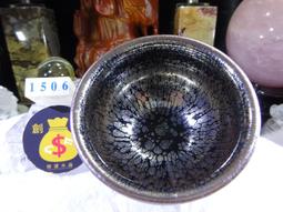 &reg;創富開運水晶&copy; 1591 宜興紫砂陶瓷茶壺 黃龍山礦 紫砂泥 茶壺 茶藝茶道 禮品藝品 名家收藏品 歷史價格詳細信息