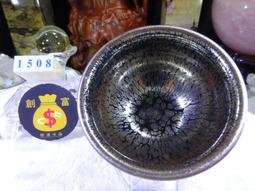 &reg;創富開運水晶&copy; 1591 宜興紫砂陶瓷茶壺 黃龍山礦 紫砂泥 茶壺 茶藝茶道 禮品藝品 名家收藏品 歷史價格詳細信息