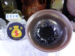 &reg;創富開運水晶&copy; 1591 宜興紫砂陶瓷茶壺 黃龍山礦 紫砂泥 茶壺 茶藝茶道 禮品藝品 名家收藏品 歷史價格詳細信息