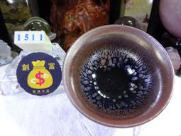 &reg;創富開運水晶&copy; 1591 宜興紫砂陶瓷茶壺 黃龍山礦 紫砂泥 茶壺 茶藝茶道 禮品藝品 名家收藏品 歷史價格詳細信息