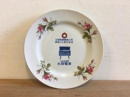 WH28036【四十八號老倉庫】二手 早期 牛奶玻璃燈罩 吊燈 1盞價【懷舊收藏拍片道具】 歷史價格詳細信息