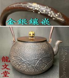 草木堂金剛金長卷禮盒裝10米字畫小楷毛筆臨摹筆墨套餐已裝裱 歷史價格詳細信息