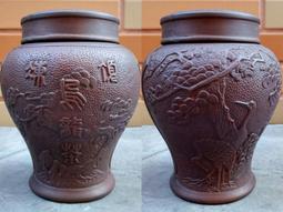 凍頂烏龍茶(新品種2013冬茶2朵梅)  103.12.28 和平藝坊分享限量分享 歷史價格詳細信息