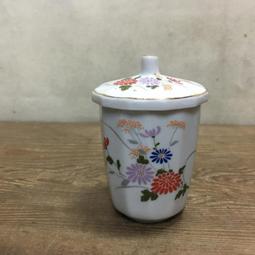 WH13946【四十八號老倉庫】全新 早期 台灣 999 野菊花 蓋杯 茶杯 150cc 3蓋杯價 歷史價格詳細信息