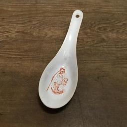 WH12126【四十八號老倉庫】全新 早期 台灣 綠釉 手繪 胭脂紅 花 碗 麵碗 湯碗 15.6cm 1碗價【懷舊收藏 歷史價格詳細信息