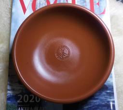 民生 古早味純正麥芽膏(600g/罐)[大買家] 歷史價格詳細信息