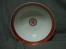 大同 四方紅印 錦菊富貴盅 湯碗 福壽無疆 歷史價格詳細信息