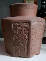 @@六合堂@@早期紫砂原礦段泥綠泥超大壺，老壺仙藏家天天茶水澆養餘30年，作家：高建芳，1956年出生于陶都宜興，江蘇省 歷史價格詳細信息