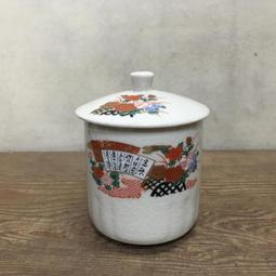 早期蓋杯 TF 歷史價格詳細信息