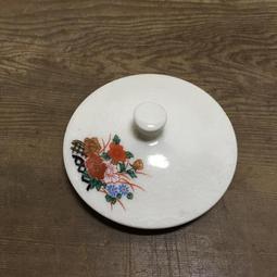 WH14653【四十八號老倉庫】全新 早期 台灣 大中 玫瑰花 尖底 茶杯 170cc 2-3杯價【懷舊收藏拍片道具】 歷史價格詳細信息