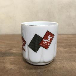 NG老書  有點瑕疵 卡拉馬助夫兄弟們(32K.966頁. 歷史價格詳細信息